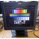 Монитор Б/У 15" TFT IBM 6636-AB2 (Новокузнецк)