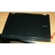 Ноутбук Dell Latitude E6400 (Intel Core 2 Duo P8400 (2x2.26Ghz) /2048Mb /80Gb /14.1" TFT (1280x800) - Новокузнецк
