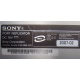 НА ЗАПЧАСТИ: Sony VAIO VGP-PRTX1 (Новокузнецк)