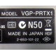 НА ЗАПЧАСТИ: VGP-PRTX1 (Новокузнецк)