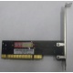 SATA RAID контроллер ST-Lab A-390 (2port) PCI (Новокузнецк)