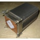 Кулер HP p/n 433974-001 для ML310 G4 434596-001 SPS-HTSNK (Новокузнецк)