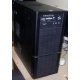 Четырехядерный системный блок Intel Core i7 920 (4x2.67GHz HT) /6144Mb /1000Mb /GeForce GT240 /ATX 500W (Новокузнецк)