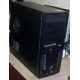 2-х ядерный системный блок AMD Athlon X2 270 (2x3.4GHz) /4Gb /500Gb/ATX 600W (Новокузнецк)