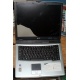 Ноутбук Acer TravelMate 4150 (4154LMi) (Intel Pentium M 760 2.0Ghz /256Mb DDR2 /60Gb /15" TFT 1024x768) - Новокузнецк