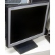 Монитор 15" TFT NEC LCD 1501 (Новокузнецк)