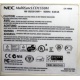 NEC MultiSyncLCD1550M (Новокузнецк)