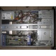 Сервер IBM x225 8649-6AX цена в Новокузнецке, сервер IBM X-SERIES 225 86496AX купить в Новокузнецке, IBM eServer xSeries 225 8649-6AX (Новокузнецк)
