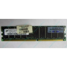 Серверная память HP 261584-041 (300700-001) 512Mb DDR ECC (Новокузнецк)