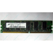 Серверная память 128Mb DDR ECC Kingmax pc2100 266MHz в Новокузнецке, память для сервера 128 Mb DDR1 ECC pc-2100 266 MHz (Новокузнецк)