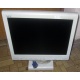Монитор 15" TFT NEC MultiSync LCD1550VM белый (Новокузнецк)
