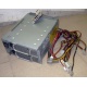 Корзина RPS-600 C Б/У для серверных БП (Новокузнецк)