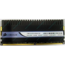 Память Б/У 1Gb DDR2 Corsair CM2X1024-8500C5D (Новокузнецк)