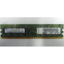Модуль памяти 512Mb DDR2 Lenovo 30R5121 73P4971 pc4200 (Новокузнецк)