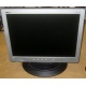 Монитор 15" TFT Acer AL1511 (Новокузнецк)