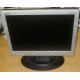 Монитор 15" ЖК Acer AL1511 (Новокузнецк)