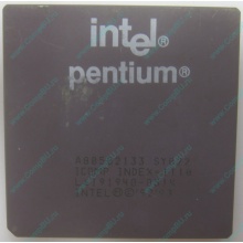 Процессор Intel Pentium 133 SY022 A80502-133 (Новокузнецк)