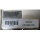 Блок питания HP 231668-001 Sunpower RAS-2662P (Новокузнецк)