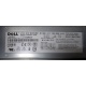Блок питания Dell 7000814-Y000 700W (Новокузнецк)