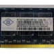 Память для сервера 1Gb DDR2 ECC Nanya pc2-5300E 667MHz в Новокузнецке, подходит для Cisco 29xx (Новокузнецк)