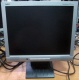 Монитор 15" TFT NEC AccuSync LCD52VM (Новокузнецк)