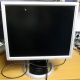 Монитор 19" Belinea 10 19 20 (11 19 02) царапина на экране (Новокузнецк)