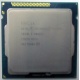 Процессор Intel Celeron G1620 (2x2.7GHz /L3 2048kb) SR10L s.1155 (Новокузнецк)