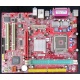 Материнская плата MSI MS-7142 K8MM-V socket 754 (Новокузнецк)