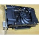Видеокарта 3072Mb DDR5 nVidia GeForce GTX1060 192 bit PCI-E inno3D (Новокузнецк)