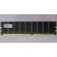 Серверная память 512Mb DDR ECC Hynix pc-2100 400MHz (Новокузнецк)