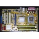 Материнская плата Asus P5B SE s.775 Б/У (Новокузнецк)