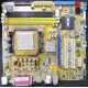 Материнская плата Asus M2A-VM s.AM2 Б/У (Новокузнецк)