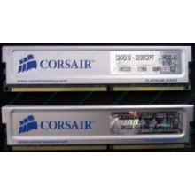 Память 2 шт по 512Mb DDR Corsair XMS3200 CMX512-3200C2PT XMS3202 V5.2 400MHz CL 2.0 0615197-0 Platinum Series (Новокузнецк)