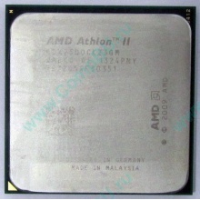 Процессор AMD Athlon II X2 250 (3.0GHz) ADX2500CK23GM socket AM3 (Новокузнецк)