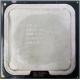 Процессор Intel Core 2 Duo E6400 (2x2.13GHz /2Mb /1066MHz) SL9S9 socket 775 (Новокузнецк)