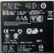 Dell PowerEdge T300 MMU BY3714J (Новокузнецк)
