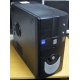 Системный блок БУ Intel Core 2 Quad Q8300 (4x2.5GHz) /4Gb /320Gb /ATX 350W (Новокузнецк)