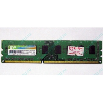 НЕРАБОЧАЯ память 4Gb DDR3 SP (Silicon Power) SP004BLTU133V02 1333MHz pc3-10600 (Новокузнецк)