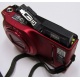 Аккумуляторная батарея Nikon EN-EL12 3.7V 1050mAh 3.9W для фотоаппарата Nikon Coolpix S9100 (Новокузнецк)