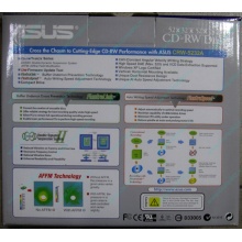 CDRW ASUS CRW-5232A IDE White (Retail) - Новокузнецк