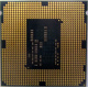 Процессор Intel Celeron G1820 (2x2.7GHz /L3 2048kb) SR1CN s1150 (Новокузнецк)