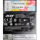 Personal Computer Acer в Новокузнецке, model Veriton S4630G (VS4630G) Windows 7 Professional (Intel Core i5 4440 /4Gb DDR3 /500Gb /ATX 300W Des (Новокузнецк)