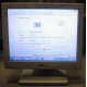 POS-монитор 8.4" TFT OTEK OT84NA (Новокузнецк)