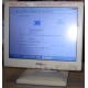 POS-монитор 8.4" TFT OTEK OT84NA (Новокузнецк)