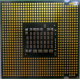 Процессор Intel Pentium-4 661 (3.6GHz /2Mb /800MHz /HT) SL96H s775 (Новокузнецк)