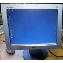 Монитор 15" TFT LG Flatron L1530S (Новокузнецк)