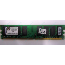 Модуль оперативной памяти 4096Mb DDR2 Kingston KVR800D2N6 pc-6400 (800MHz)  (Новокузнецк)