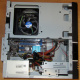 Intel Core i3-2120 /Asus H61M-D /4Gb DDR3 /250Gb Seagate ST250DM000 /ATX 300W Inwin IP-S300BN1-0 (Новокузнецк)