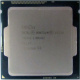 Процессор Intel Pentium G3220 (2x3.0GHz /L3 3072kb) SR1СG s.1150 (Новокузнецк)