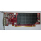 Видеокарта Dell ATI-102-B17002(B) красная 256Mb ATI HD2400 PCI-E (Новокузнецк)